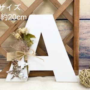 AO-S